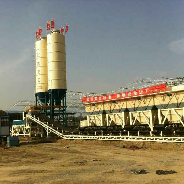 穩(wěn)定土拌合站W(wǎng)DB700